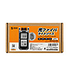 LAN-TCT5670MS 光ファイバテスター(ライトソース) LAN-TCT5670MS / 光ファイバテスター(ライトソース)