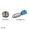 LAN-TCT7100 光ファイバテスター(パワーメーター) LAN-TCT7100 / 光ファイバテスター(パワーメーター)