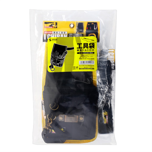 LAN-TL13 / ベルト付き工具袋（腰用・薄手）
