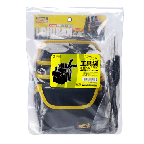 LAN-TL14 / ベルト付き工具袋（腰用・厚手）