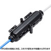 LAN-TL20 耐水型LANケーブル中継ケース LAN-TL20 / 耐水型LANケーブル中継ケース