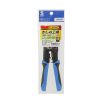 LAN-TL22 かしめ工具(RJ-45、貫通型) LAN-TL22 / かしめ工具(RJ-45、貫通型)