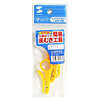 LAN-TL5 簡易皮むき工具(3個セット) LAN-TL5 / 簡易皮むき工具(3個セット)