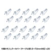 LAN-TLKIT3 LANケーブル自作工具キット LAN-TLKIT3 / LANケーブル自作工具キット