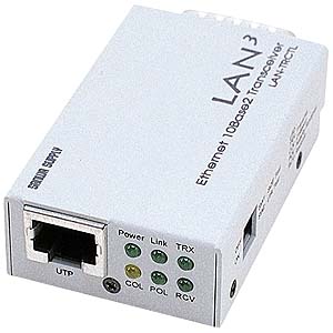 LAN-TRCTL / イーサネットトランシーバ