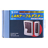 LAN-TST3K LANケーブルテスター LAN-TST3K / LANケーブルテスター