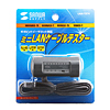 LAN-TST4 ミニLANケーブルテスター LAN-TST4 / ミニLANケーブルテスター