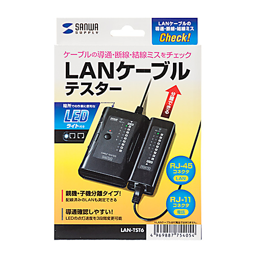 LAN-TST6 / LANケーブルテスター