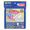 LB-CDR002-50 インクジェットCD-Rラベル(スーパーファイン) LB-CDR002-50 / インクジェットCD-Rラベル(スーパーファイン)