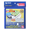 LB-CDR006-50 インクジェットフォト光沢CD-Rラベル LB-CDR006-50 / インクジェットフォト光沢CD-Rラベル