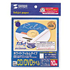 LB-CDR007 インクジェットホワイトフィルムCD-Rラベル LB-CDR007 / インクジェットホワイトフィルムCD-Rラベル