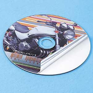 LB-CDR011 / インクジェットシルバーフィルムCD-Rラベル