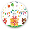 LB-CDR012N インクジェットDVD/CDラベル(内径17mm・つやなしマット) LB-CDR012N / インクジェットDVD/CDラベル(内径17mm・つやなしマット)