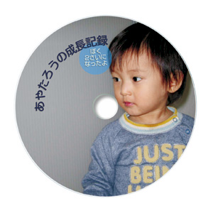 LB-CDR013 / フォト光沢CD・DVDラベル(内径17mm)