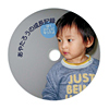 LB-CDR013 フォト光沢CD・DVDラベル(内径17mm) LB-CDR013 / フォト光沢CD・DVDラベル(内径17mm)
