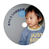 LB-CDR013 / フォト光沢CD・DVDラベル（内径17mm）