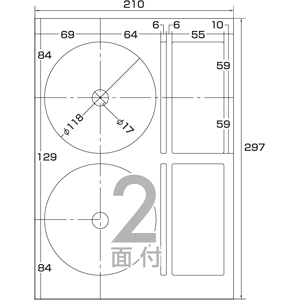 LB-CDR10N / カラーレーザー用DVD/CDラベル（内径17mm）