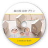 LB-CDR10N / カラーレーザー用DVD/CDラベル（内径17mm）