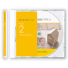 LB-CDR10N カラーレーザー用DVD/CDラベル(内径17mm) LB-CDR10N / カラーレーザー用DVD/CDラベル(内径17mm)