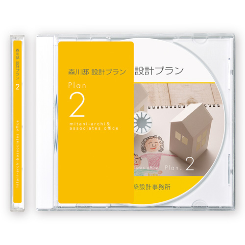 LB-CDR10N / カラーレーザー用DVD/CDラベル（内径17mm）