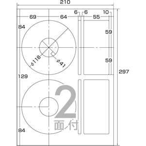 LB-CDR9N / カラーレーザー用DVD/CDラベル（内径41mm）