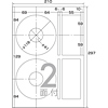 LB-CDR9N カラーレーザー用DVD/CDラベル(内径41mm) LB-CDR9N / カラーレーザー用DVD/CDラベル(内径41mm)