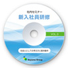 LB-CDR9N カラーレーザー用DVD/CDラベル(内径41mm) LB-CDR9N / カラーレーザー用DVD/CDラベル(内径41mm)