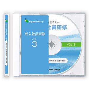 LB-CDR9Nの製品画像