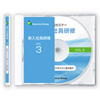 LB-CDR9N カラーレーザー用DVD/CDラベル(内径41mm) LB-CDR9N / カラーレーザー用DVD/CDラベル(内径41mm)
