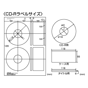 LB-CDRJP11 / インクジェットゴールドフィルムCD-Rラベル