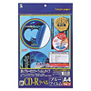 LB-CDRJP12BL インクジェットカラーフィルム(ブルー) LB-CDRJP12BL / インクジェットカラーフィルム(ブルー)