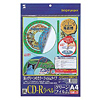 LB-CDRJP12G インクジェットカラーフィルム(グリーン) LB-CDRJP12G / インクジェットカラーフィルム(グリーン)