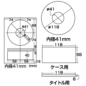 LB-CDRJP20 / インクジェットホワイトフィルムCD-Rラベル