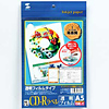 LB-CDRJP21 インクジェット透明CD-Rラベル LB-CDRJP21 / インクジェット透明CD-Rラベル