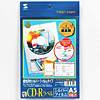 LB-CDRJP22 インクジェットシルバーフィルムCD-Rラベル LB-CDRJP22 / インクジェットシルバーフィルムCD-Rラベル