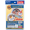 LB-CDRJP25 インクジェット8cmCD-Rラベル LB-CDRJP25 / インクジェット8cmCD-Rラベル