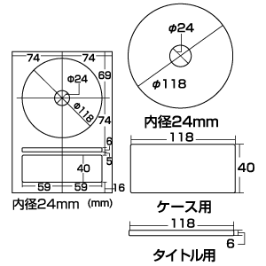 LB-CDRJP31 / インクジェット透けないCD-Rラベル