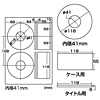 LB-CDRJP4 インクジェットゴールドCD-Rラベル LB-CDRJP4 / インクジェットゴールドCD-Rラベル