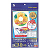 LB-CDRJP7 インクジェットフォト光沢CD-Rラベル LB-CDRJP7 / インクジェットフォト光沢CD-Rラベル
