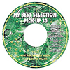 LB-CDRJP7 インクジェットフォト光沢CD-Rラベル LB-CDRJP7 / インクジェットフォト光沢CD-Rラベル
