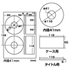 LB-CDRJP8 / インクジェット透明CD-Rラベル