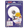LB-CDRSET13 CD-Rラべラーセット LB-CDRSET13 / CD-Rラべラーセット