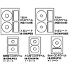 LB-CDRSET20 CD-Rラベラーセット(オールインワンタイプ・ソフト付) LB-CDRSET20 / CD-Rラベラーセット(オールインワンタイプ・ソフト付)