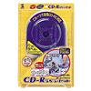 LB-CDRSET22 CD-Rラベラーセット(コンパクトタイプ・ソフト付) LB-CDRSET22 / CD-Rラベラーセット(コンパクトタイプ・ソフト付)