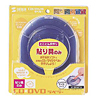 LB-CDRSET25 CD/DVDラベラー LB-CDRSET25 / CD/DVDラベラー