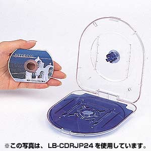 LB-CDRSET26 / CD/DVDラベラーセット(ソフト付)