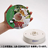 LB-CDRSET28 CD/DVDラベラーセット LB-CDRSET28 / CD/DVDラベラーセット