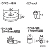 LB-CDRSET28 CD/DVDラベラーセット LB-CDRSET28 / CD/DVDラベラーセット