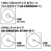 LB-CDRSET28 CD/DVDラベラーセット LB-CDRSET28 / CD/DVDラベラーセット