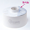 LB-CDRSET2 CD-Rラベラーセット(Win版ソフト付) LB-CDRSET2 / CD-Rラベラーセット(Win版ソフト付)